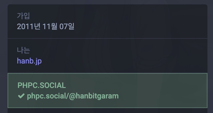 메타데이터 설정